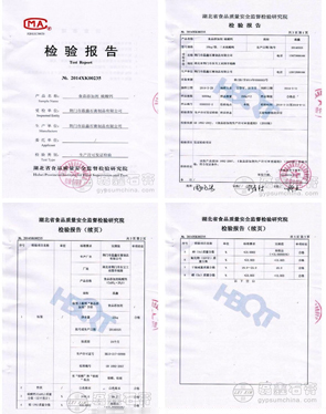 未標(biāo)題-1.jpg