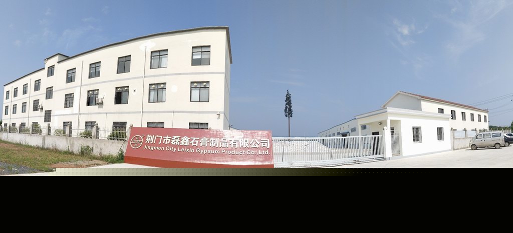 全景圖.jpg