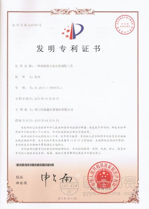 內容加水印1.jpg