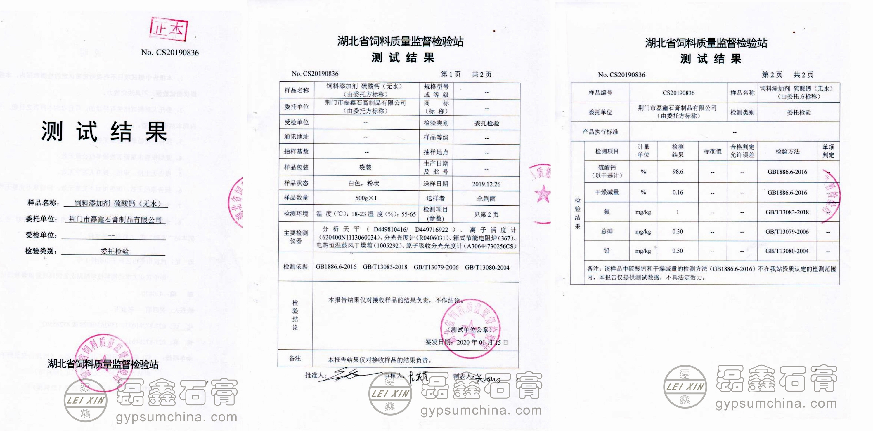 調整大小 無水拼圖.jpg