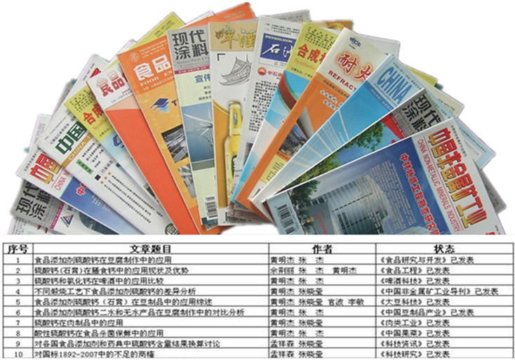 官網2.jpg