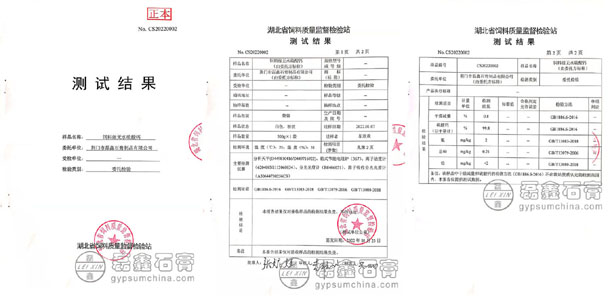 無水全圖水印版20220209.jpg