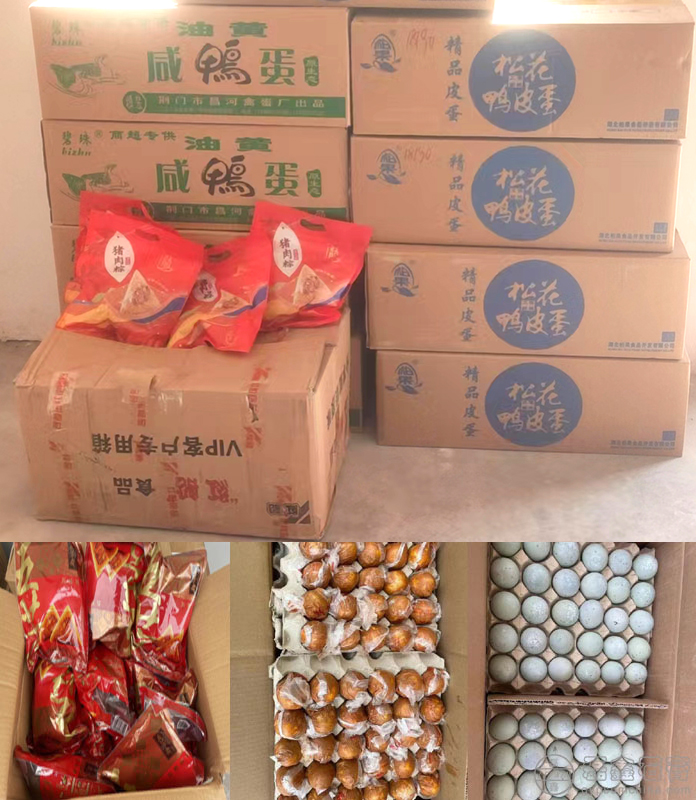 1 拷貝.jpg