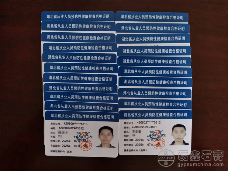 2 拷貝.jpg